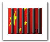 china-jail.jpg