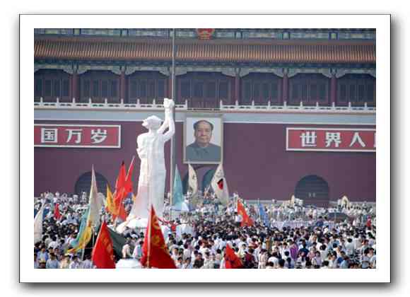 tiananmen-statue.jpg